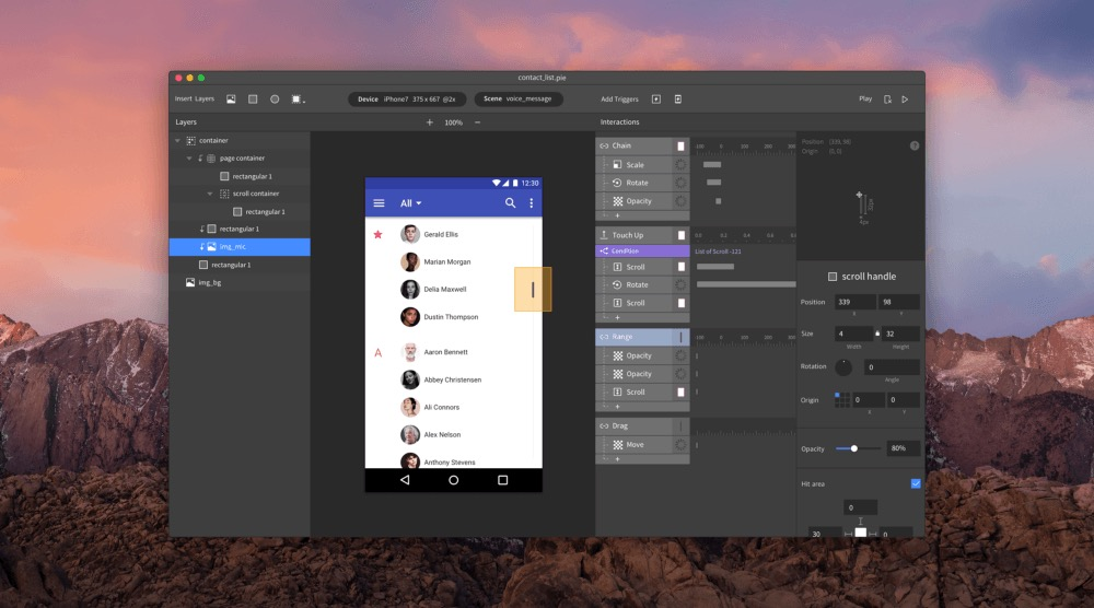 2017年你最值得关注的7款设计利器-稀土区