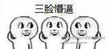 vuex单向数据流