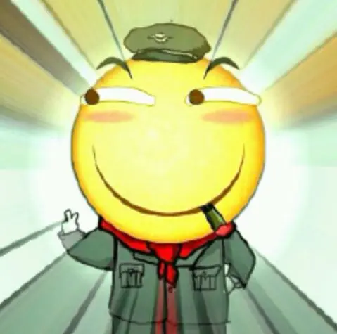 红红火火恍恍惚惚