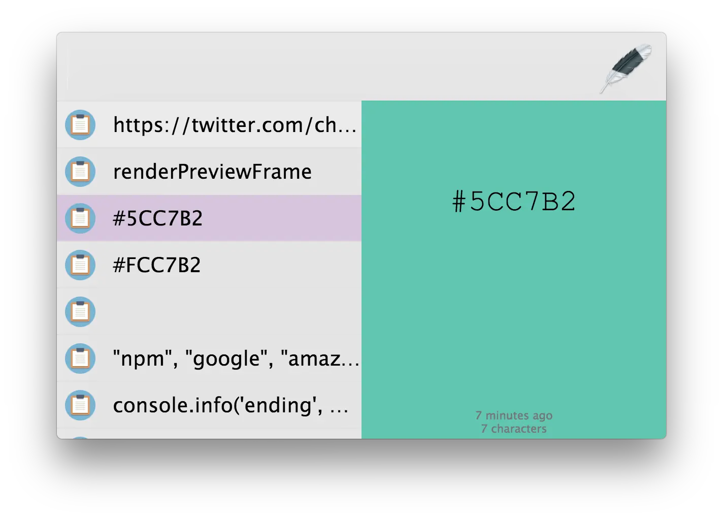 Clipboard Plugin