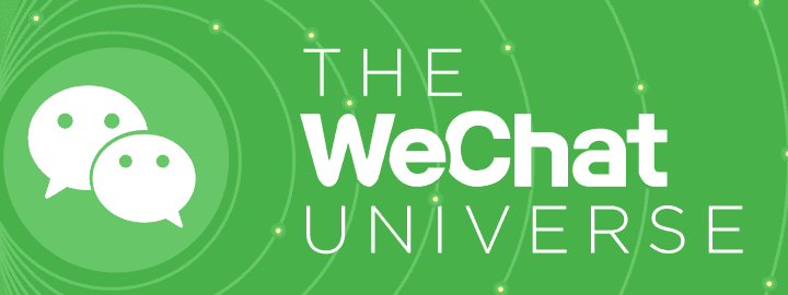 微信帝国.png
