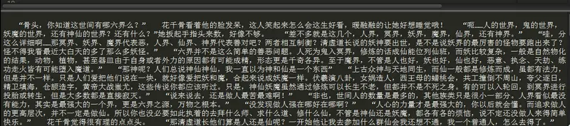 1068837024-599c8e667e5f4_articlex