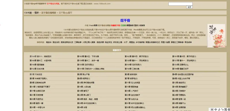 1068837024-599c8e667e5f4_articlex