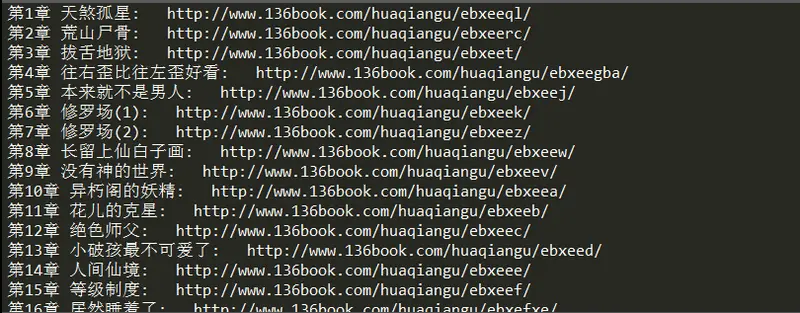 1068837024-599c8e667e5f4_articlex