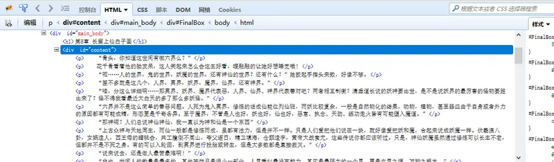 1068837024-599c8e667e5f4_articlex