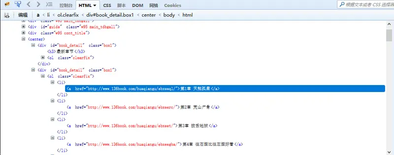 1068837024-599c8e667e5f4_articlex