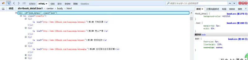 1068837024-599c8e667e5f4_articlex