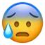 :cold_sweat:
