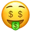 :money_mouth_face: