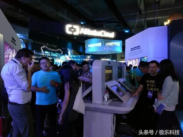 “飞天智能”2017杭州云栖大会今日开幕，精彩抢先看