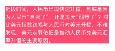 testLabel富文本自适应