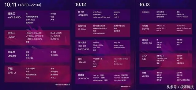 “飞天智能”2017杭州云栖大会今日开幕，精彩抢先看