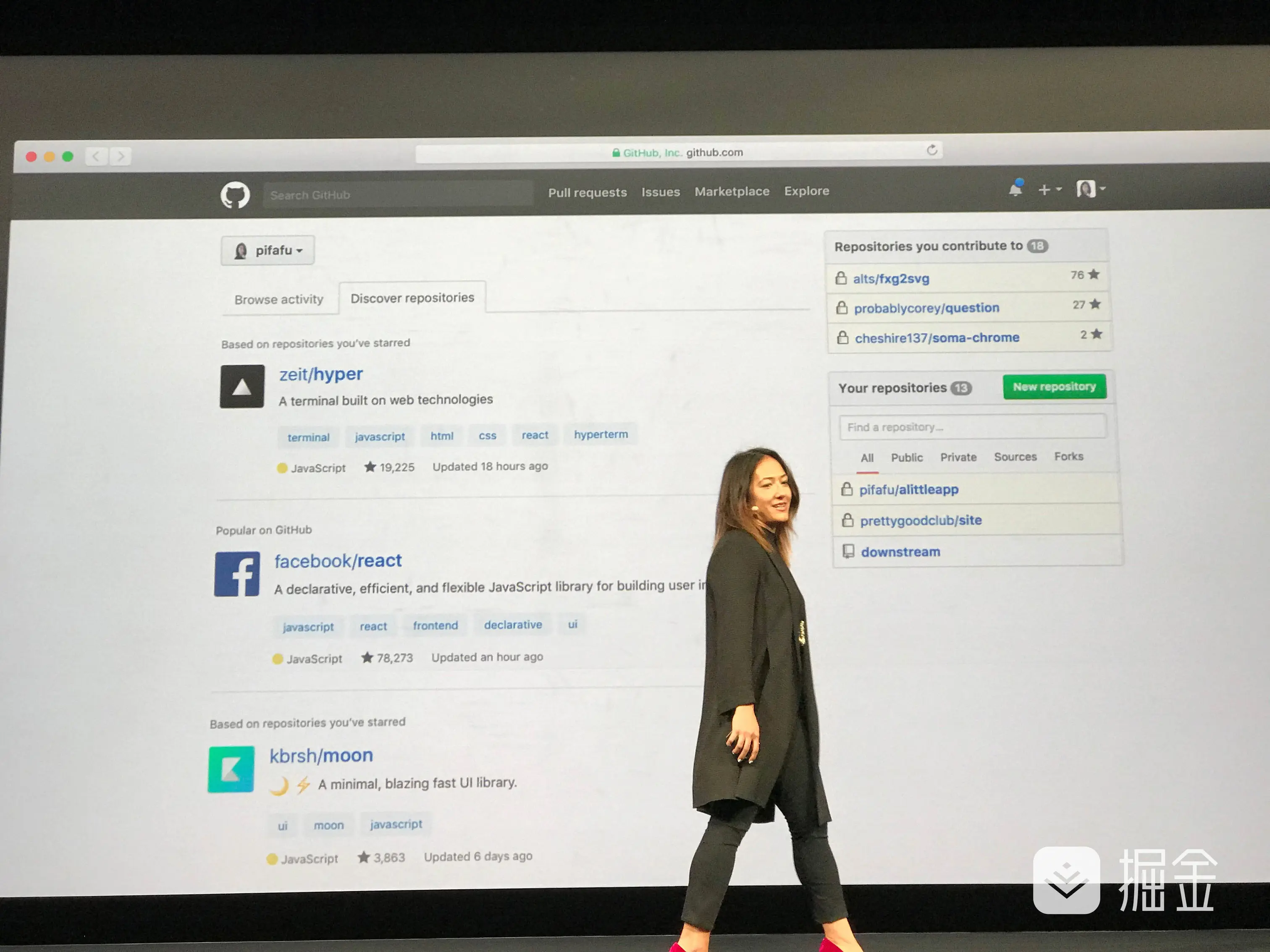在信息流里可以看到推荐、热门的 Repositories