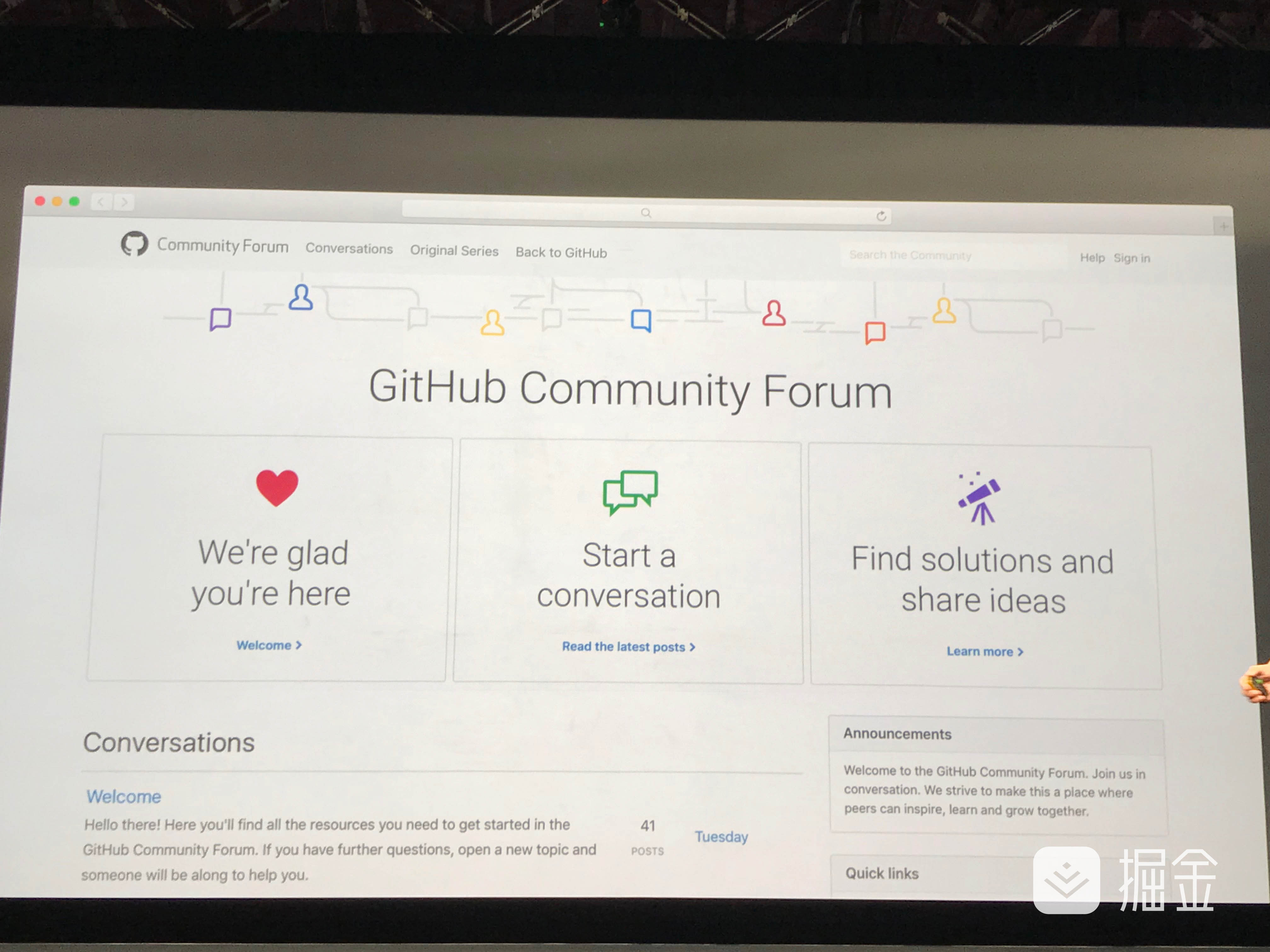 GitHub Community Forum，主要用于 GitHub 用户和社区里其他成员、GitHub 员工讨论