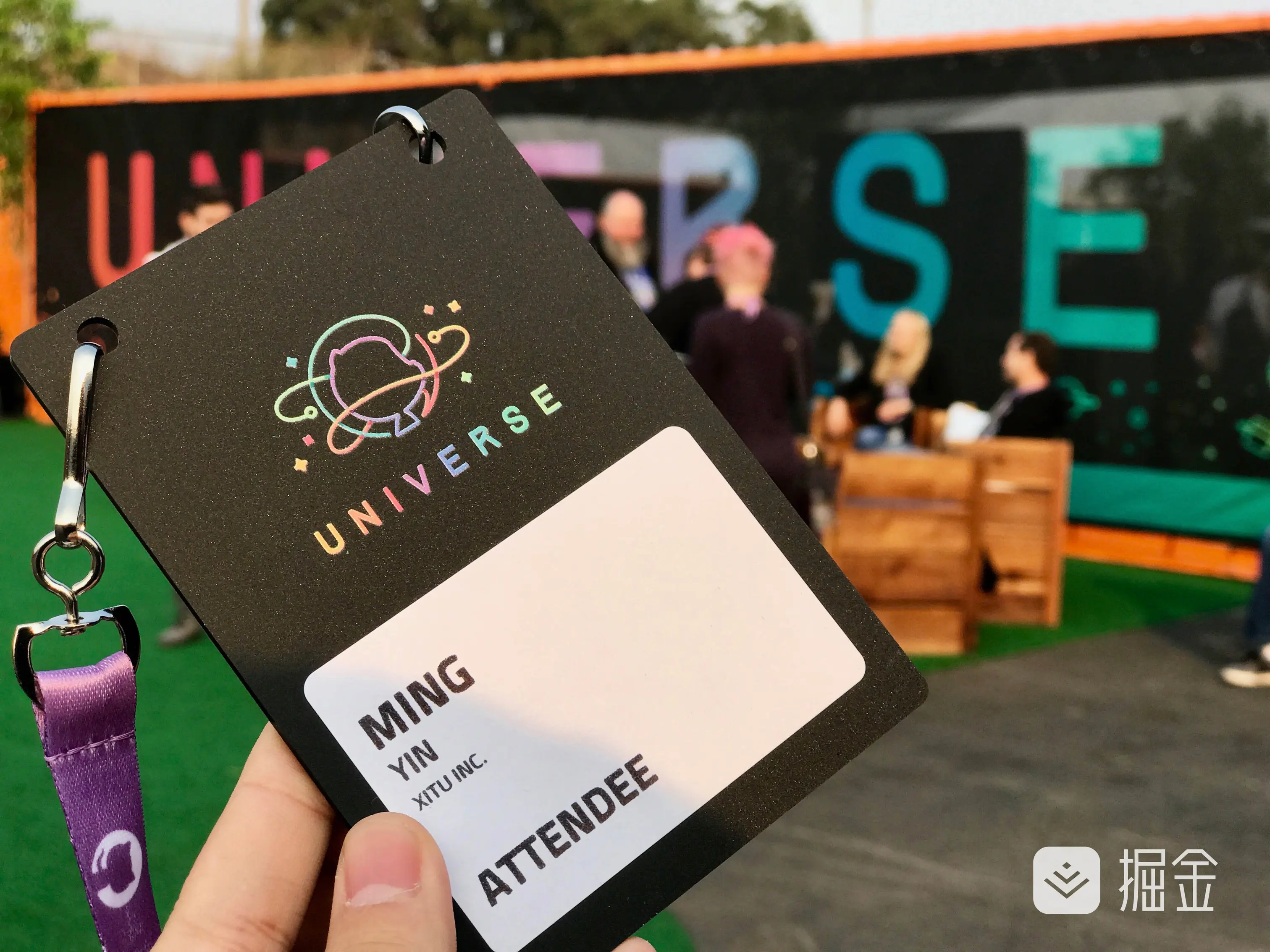 GitHub Universe 参会证