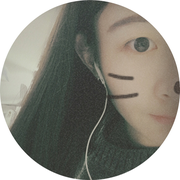 浅浅夏的个人资料头像