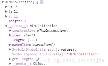 HTMLCollection对象