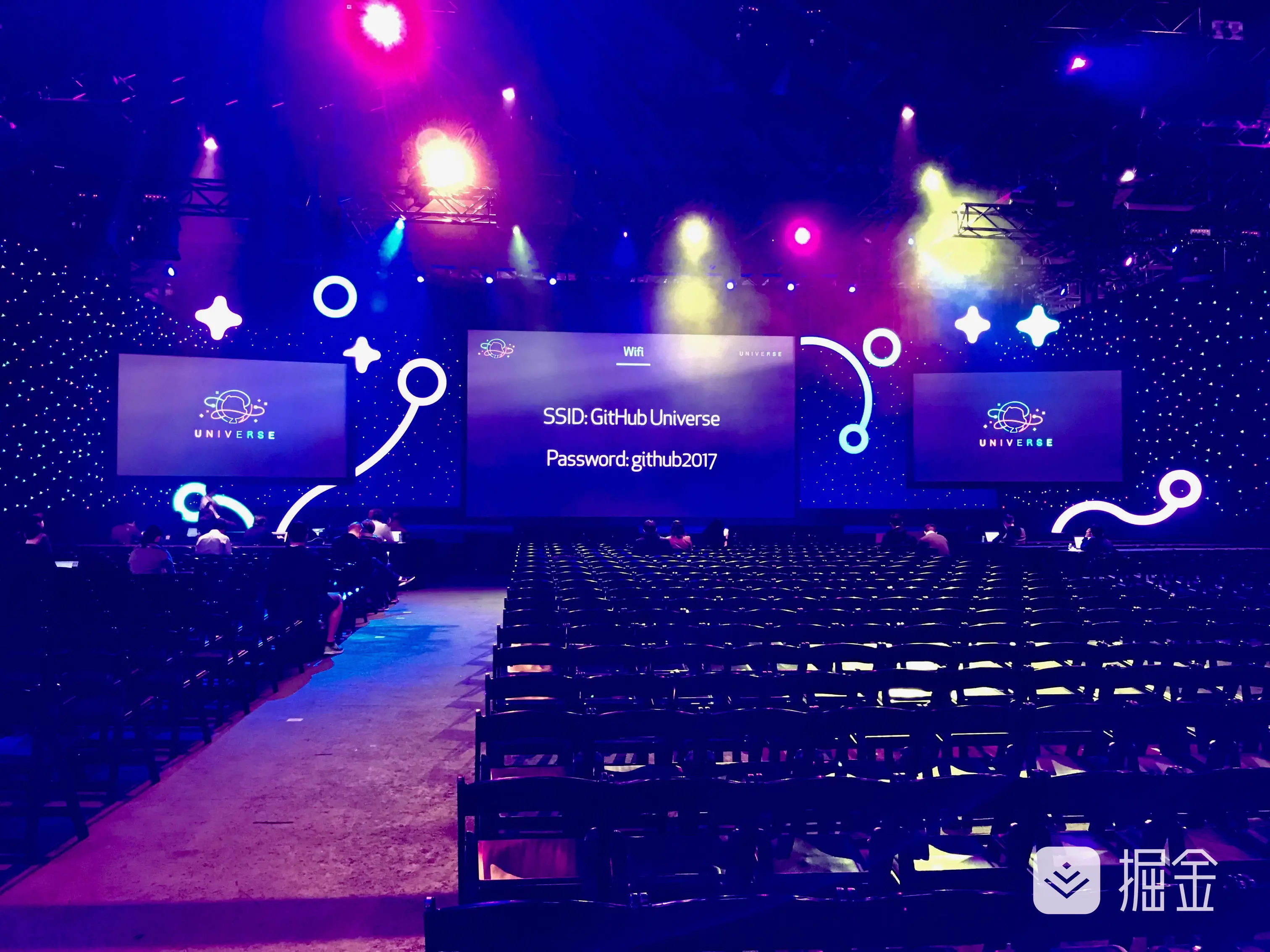 主会场，大会即将开始