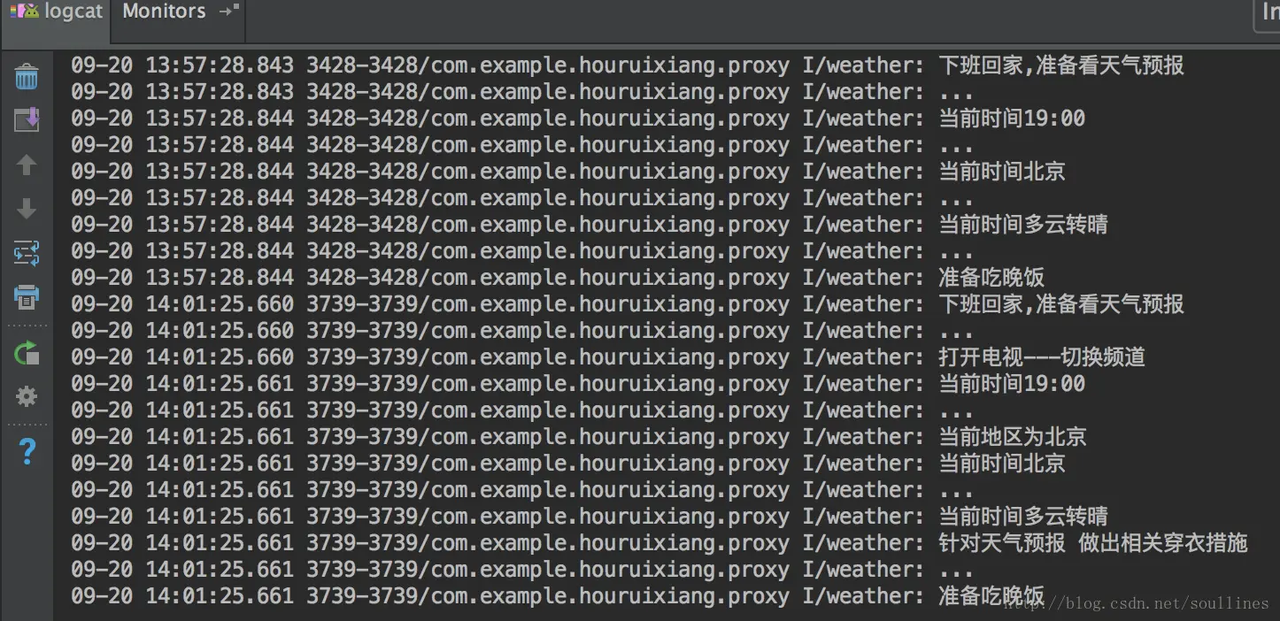 这里写图片描述