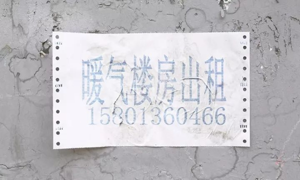 f8081d1576dd4c838d0ec01254256e6a