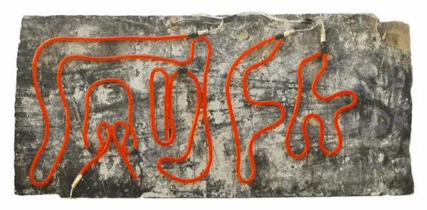 8ea5c49662ee4ae68e8e6b8ba8e129e8