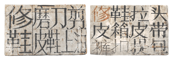 4aca979225db4cd8b1758067ae52dabd_副本