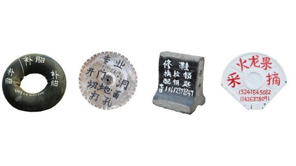 a0e0f41efcbc45cd9405f0f0282cf23a