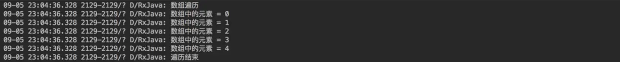 数组遍历