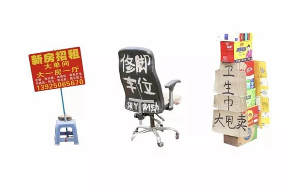 c050b324eb0942e9bb41a19d83f0c364