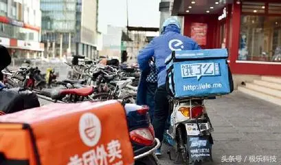 饿了么&支付宝联姻，外卖大战升级！