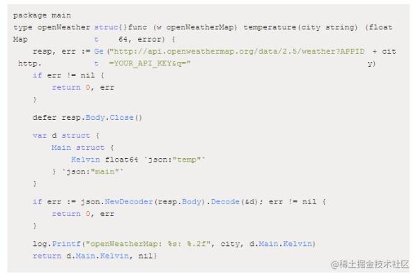 放弃Python转向Go语言：我们找到了以下9大理由_https://bianchenghao6.com/blog_go_第6张