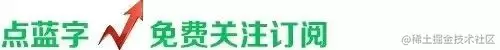 关于HTTP和HTTPS的区别