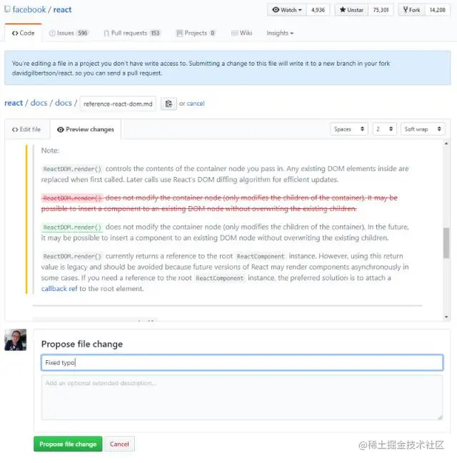GitHub的12个实用技巧，你get了几个？
