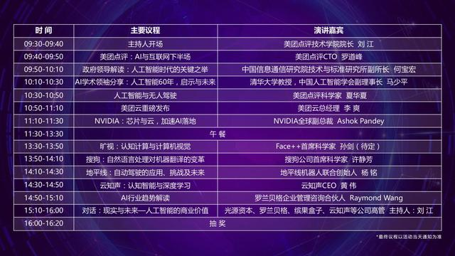 4003000089b146341ca4