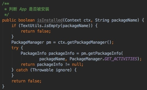 /isinstall.png