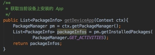 /getdeviceApp.png