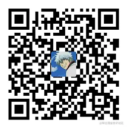 俞坤 WeChat Pay