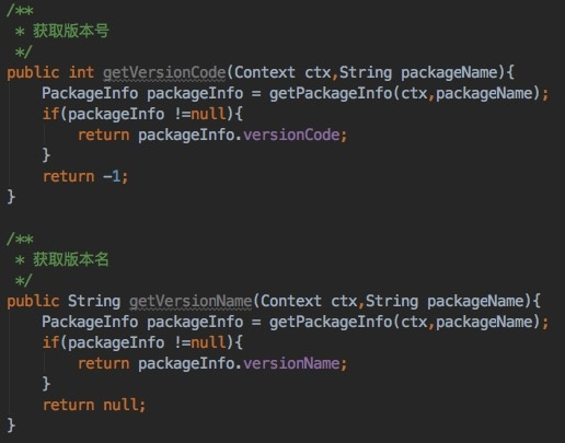 /versionName.png