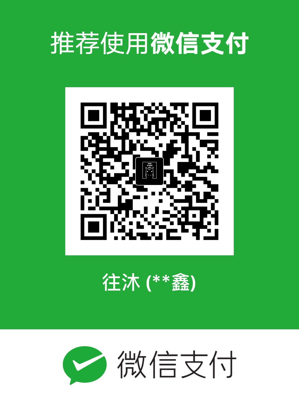 keets WeChat Pay