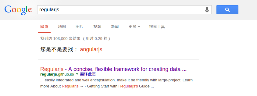 regular-search-2
