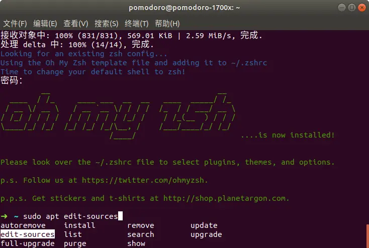 Screenshot from 2017-10-20 11-25-39.png