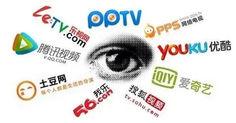 分享国内主流视频网站视频解析接口(支持VIP视频)