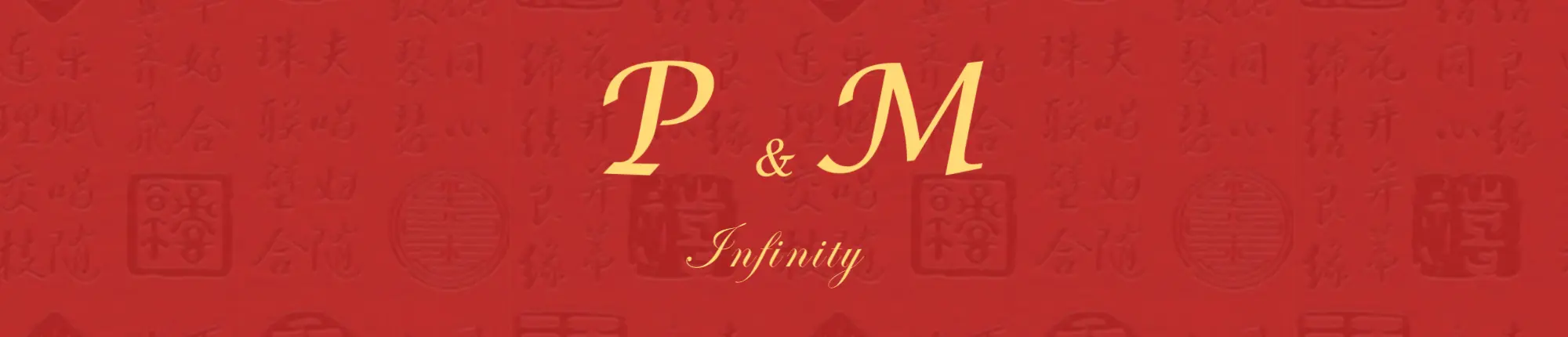 PM Infinity