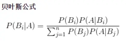v2-be9e650b10b56abb06bf3c0cbf4a90b2_b-1