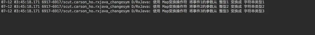 示意图