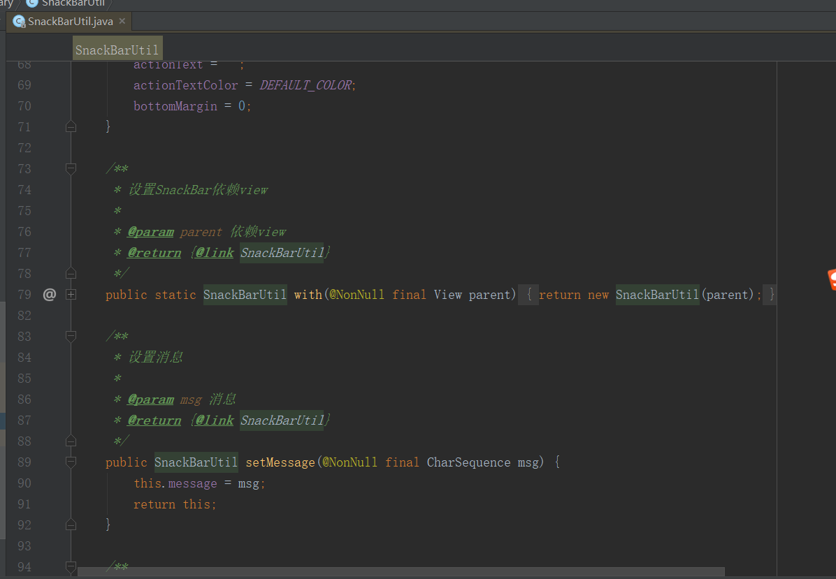GitHubDemo1.0.2--注释被保留