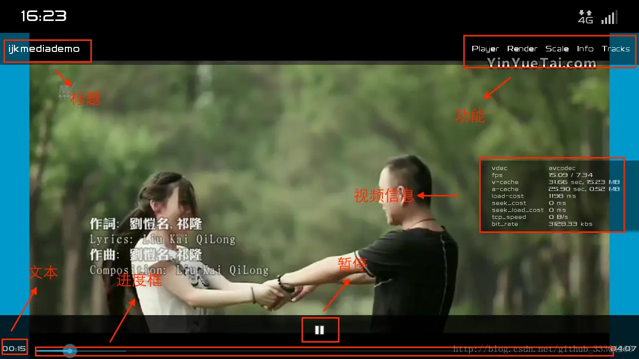 这里写图片描述