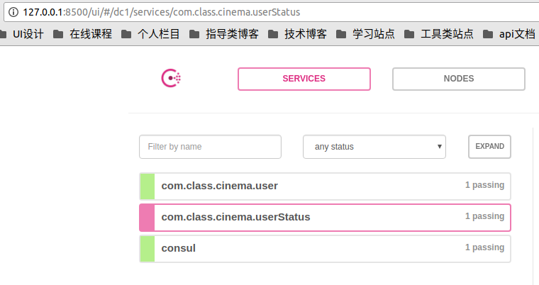 Screenshot from 2017-10-17 18-04-06.png