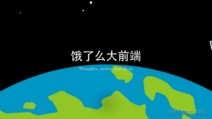 如何通过饿了么 Node.js 面试