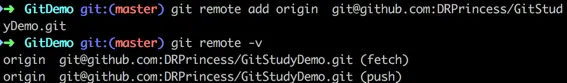 git remote
